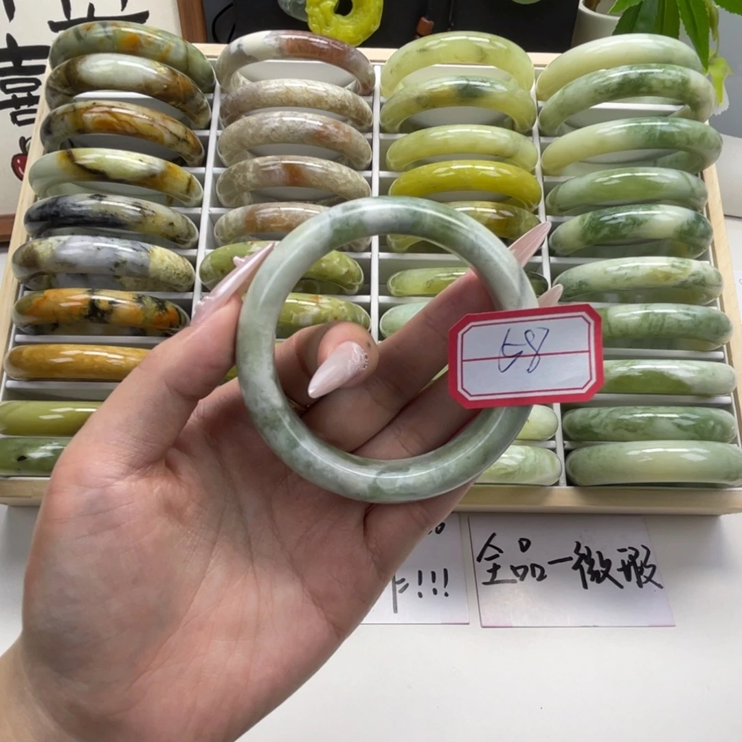 蛇纹石玉未镶嵌手镯