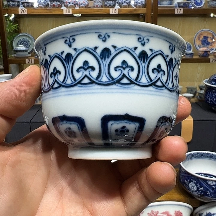 风***色手工青花宝相炉式品茗杯