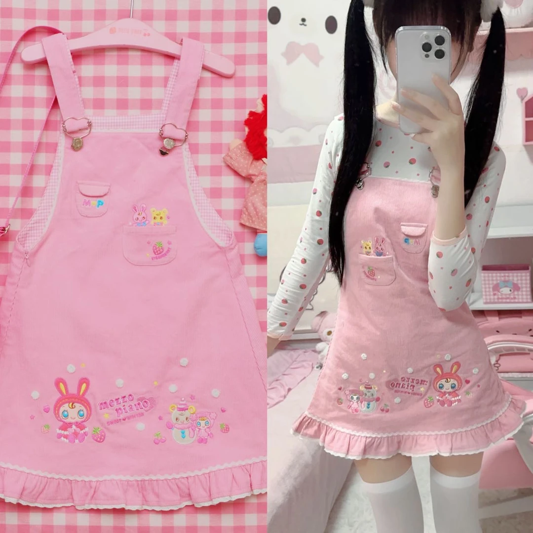 可爱软妹风牛仔裙女儿服背带裙多巴胺呐咔呐咿灯芯绒少女粉色甜美