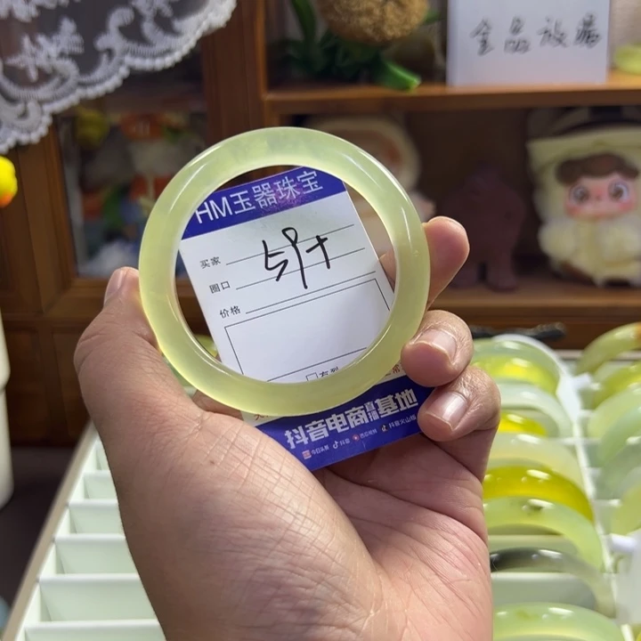 蛇纹石玉未镶嵌手镯532