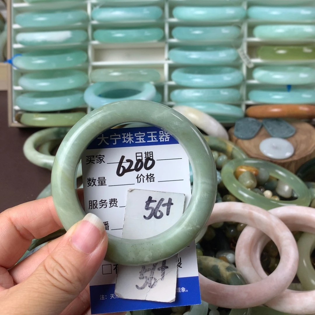 蛇纹石玉手镯未镶嵌6200