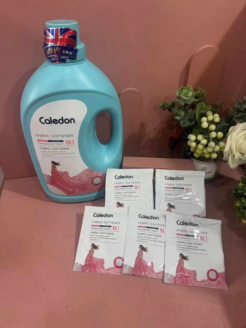 卡莱登德古拉香氛荧光衣服护理柔顺剂爆香花香家用2.5KG/温和洗衣
