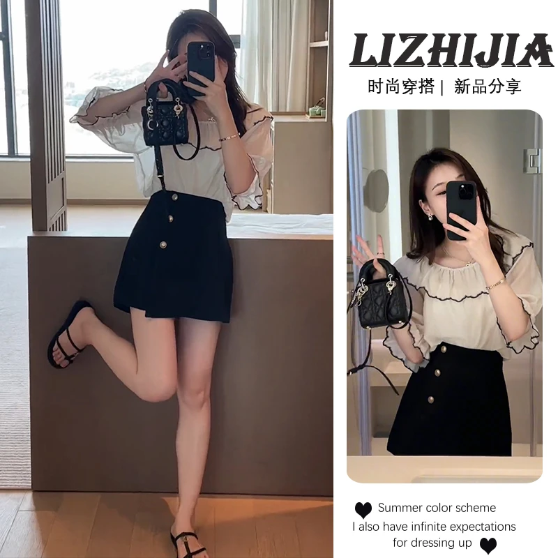 2025夏季穿搭一整套女新款设计感荷叶边短袖上衣休闲半身裙两件套