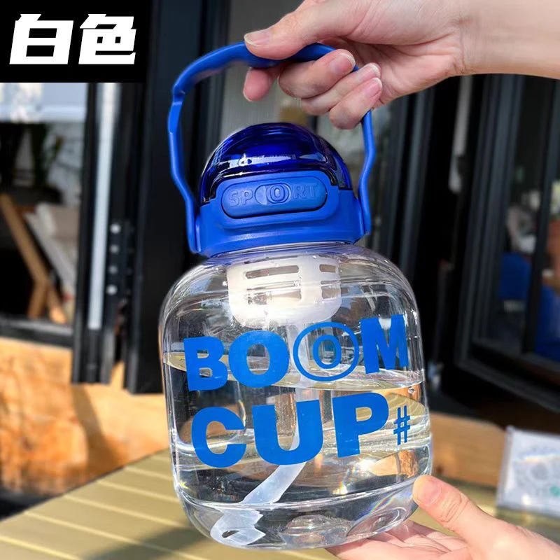 大容量运动水杯吸管便携茶水分离健身水壶学生水杯