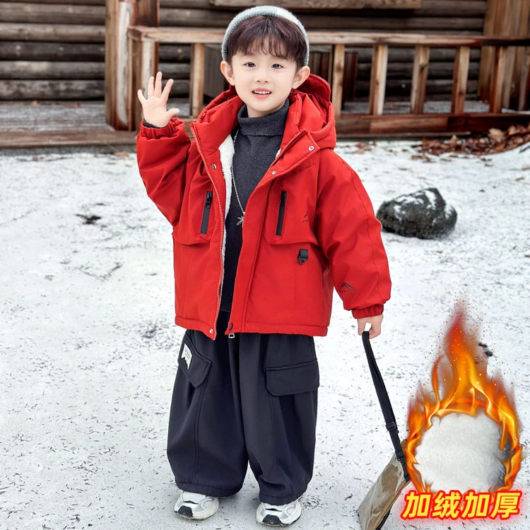 男童秋冬2025儿童男童秋冬冬装加绒加厚冬季冬款时尚洋气棉衣保暖