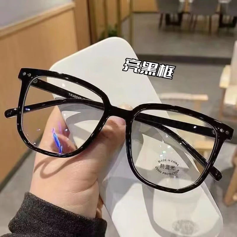 网红素颜眼镜女学生透明黑框无度数近视防蓝光辐射眼睛框平光男男