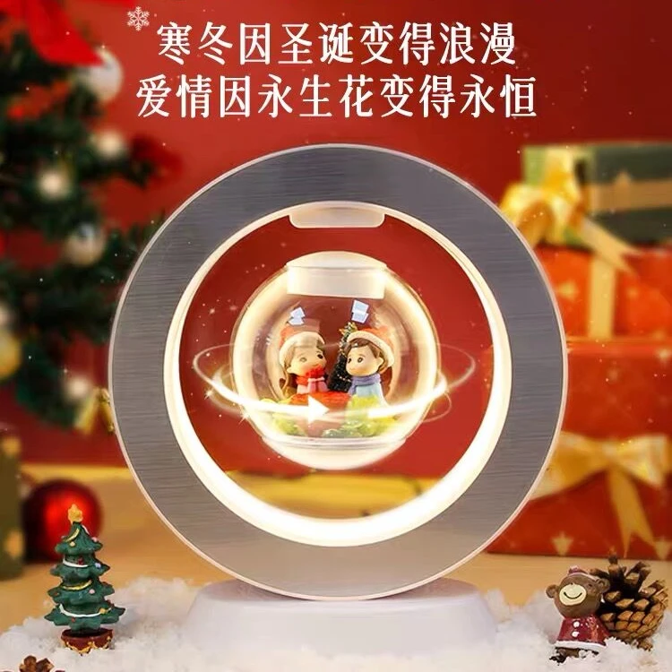 生日礼物磁悬浮永生花520情人节送女友实用走心老婆结婚纪念日