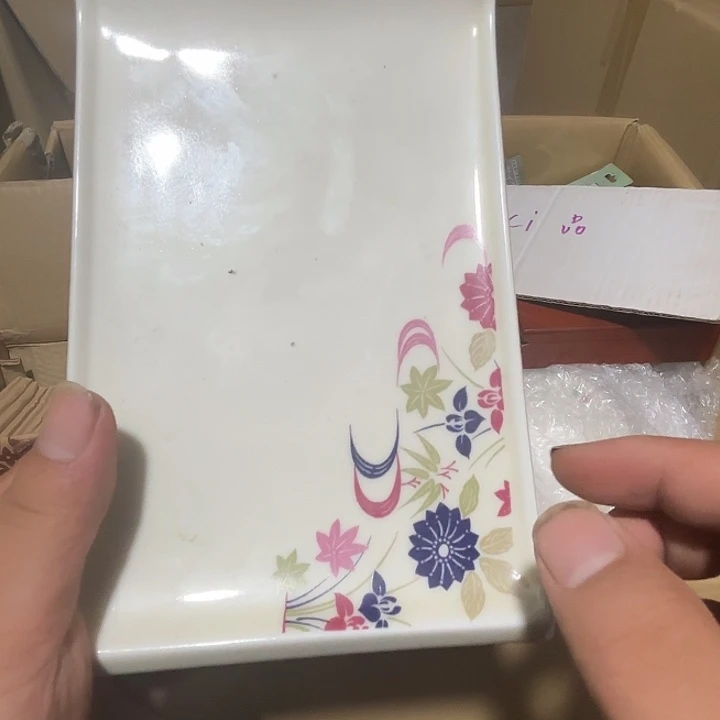瓷片荟轩不懂瓷器609