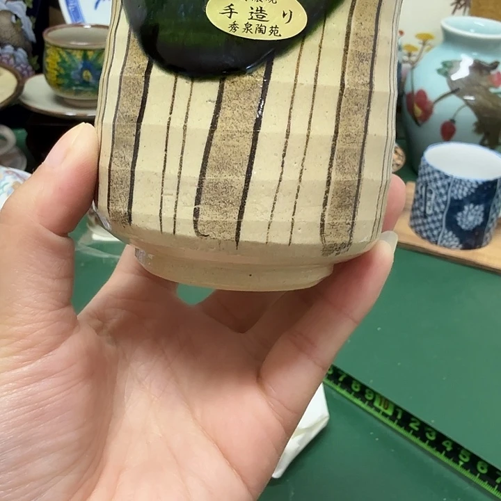 哈***三中古工艺品精选瓷器