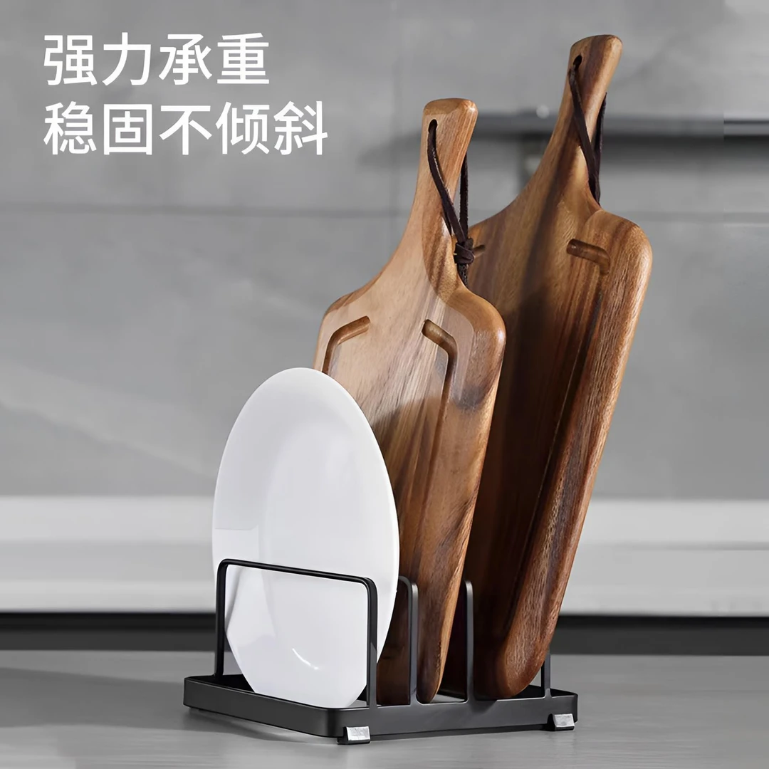 厨房菜板架砧板收纳架锅盖子架置物架防滑珐琅锅收纳架家用案板架