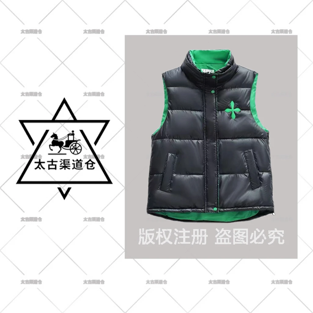 克罗V撞色马甲背心