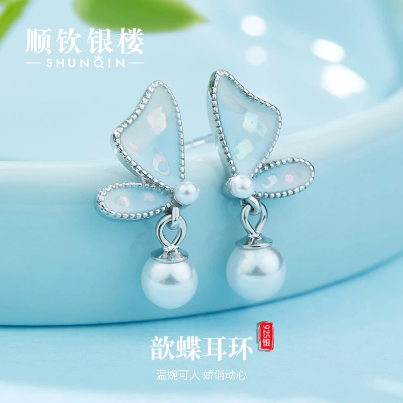 顺钦银楼 925银耳饰 【歆蝶耳环】S925银蝴蝶耳环气质精致百搭灵动