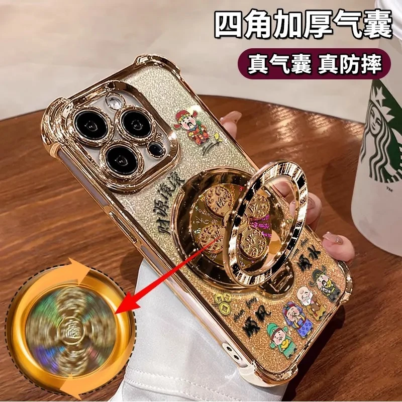 财源滚滚旋转支架适用苹果16华为OPPO小米VIVO手机壳电镀防摔壳
