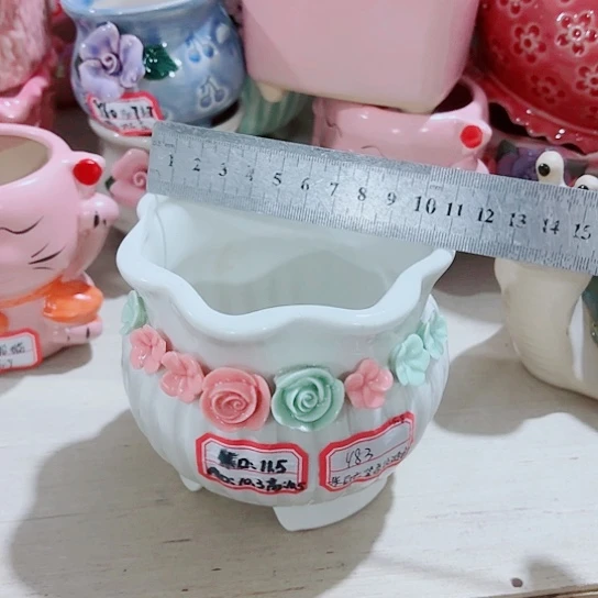 红陶11111111111111