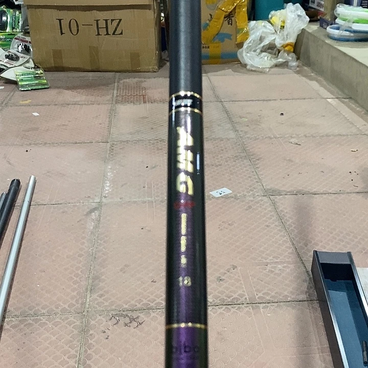 碧波缺节鱼竿一根3号