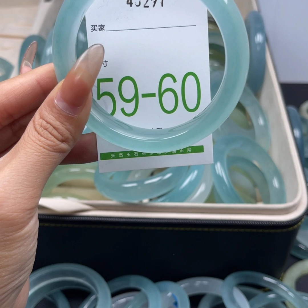 石英岩玉手镯未镶嵌