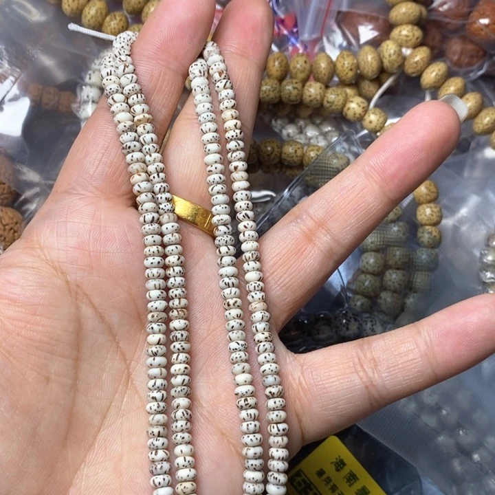 星月菩提手串迷你53