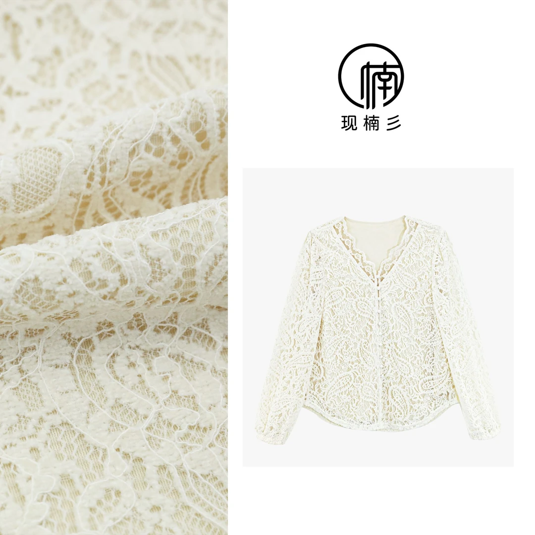 七七/【云柔漫花】精致V领百搭镂空蕾丝打底衫XNS6178