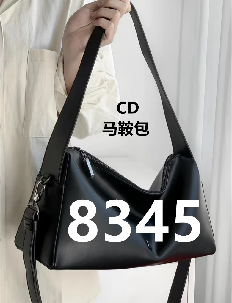 【8345】24*6*16新款单肩斜挎CD马鞍包6