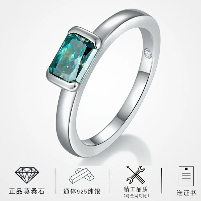 925银莫桑石戒指 轻奢百搭精致雷迪恩切气质祖绿切闭口戒简约复古