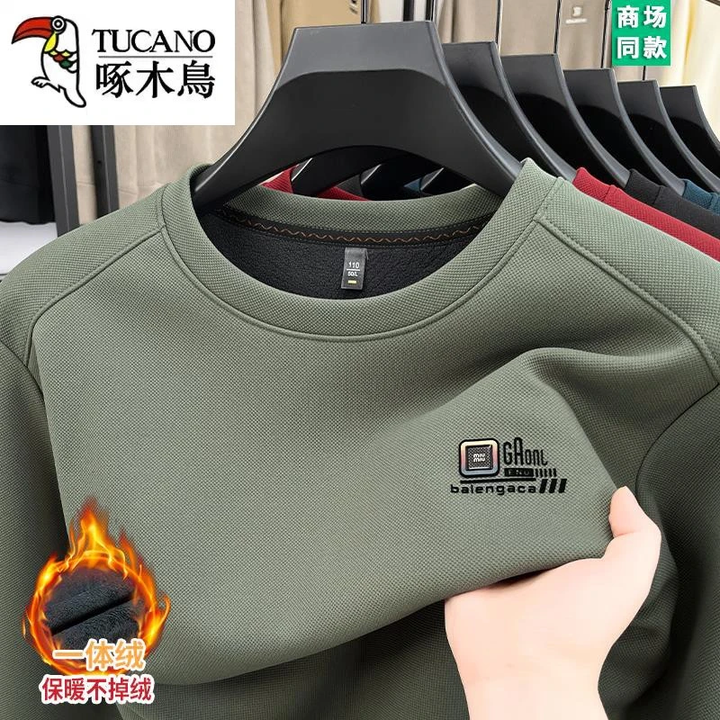 啄木鸟啄木鸟长袖恤男士套头圆领卫衣新款加绒加厚保暖打底衫上衣