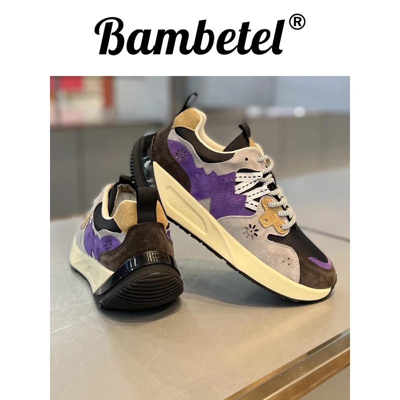 Bambetel鞋子百搭男鞋年秋季新款轻奢厚底休闲鞋防滑丑萌户外款阿