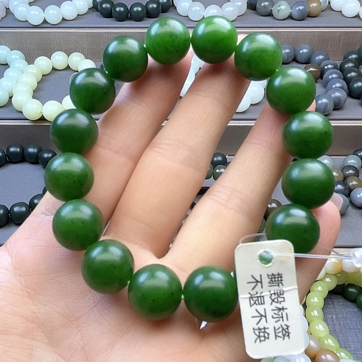 手链未镶嵌和田玉