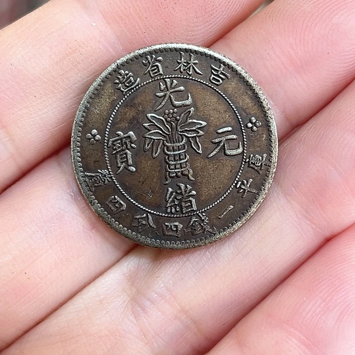 用***0纯铜大理石我也很喜欢这个节目
