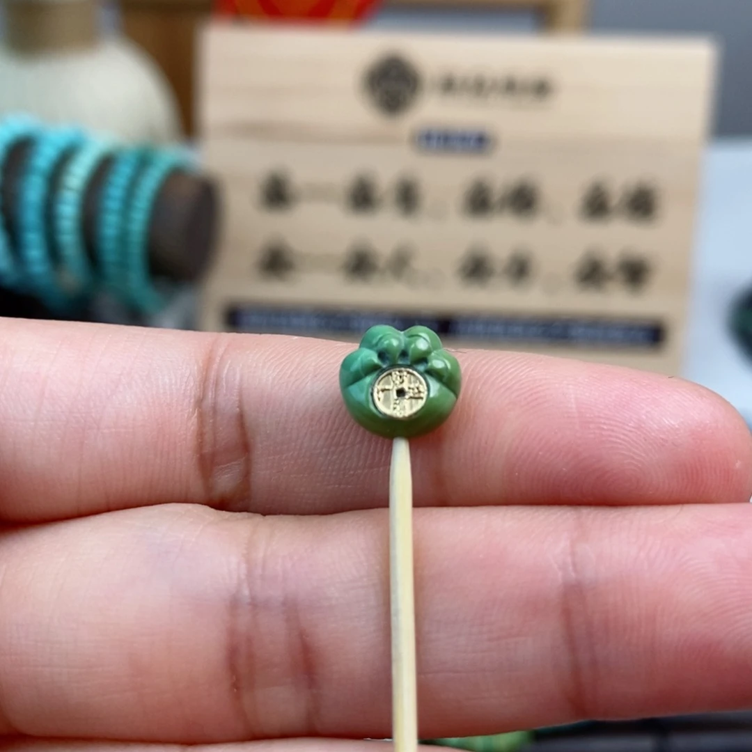 绿松石手链未镶嵌