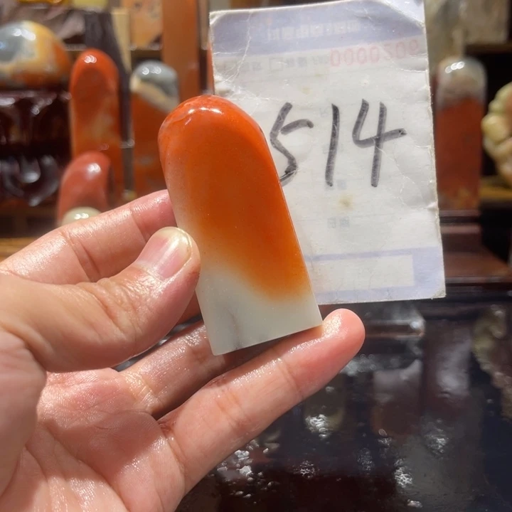 寿山石寿山石寿山石印章