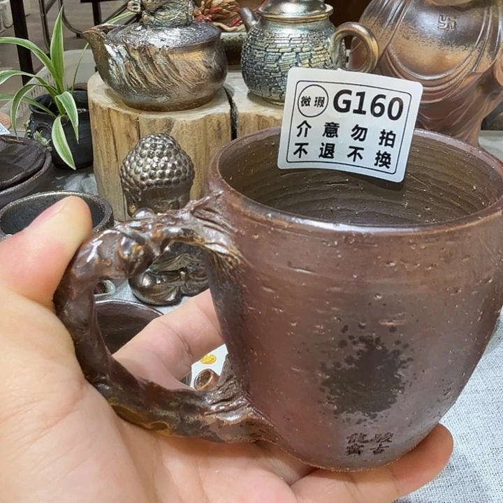 盘陶柴烧福利新品多多