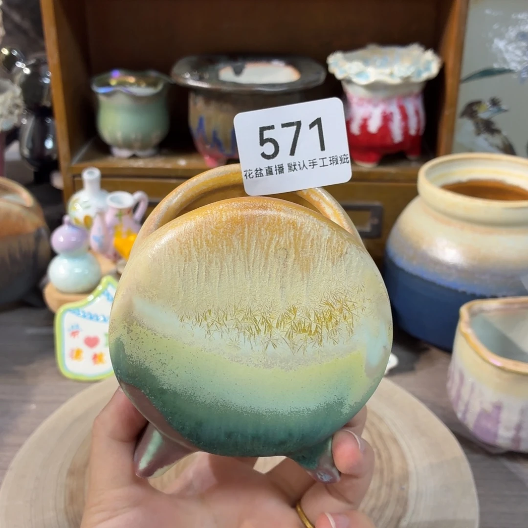 花盆花盆花盆花盆小号