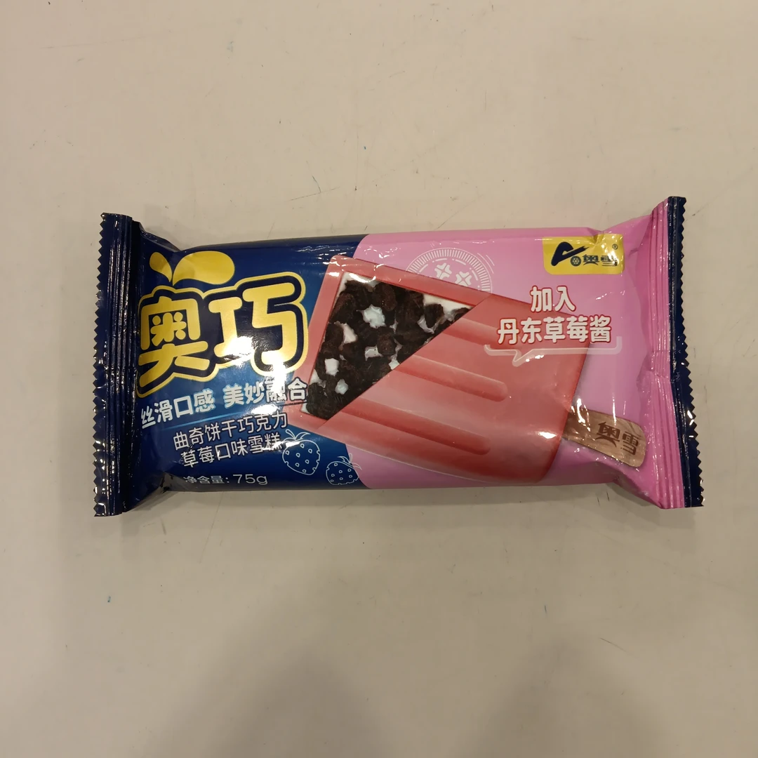 奥雪曲奇饼干巧克力草莓味雪糕