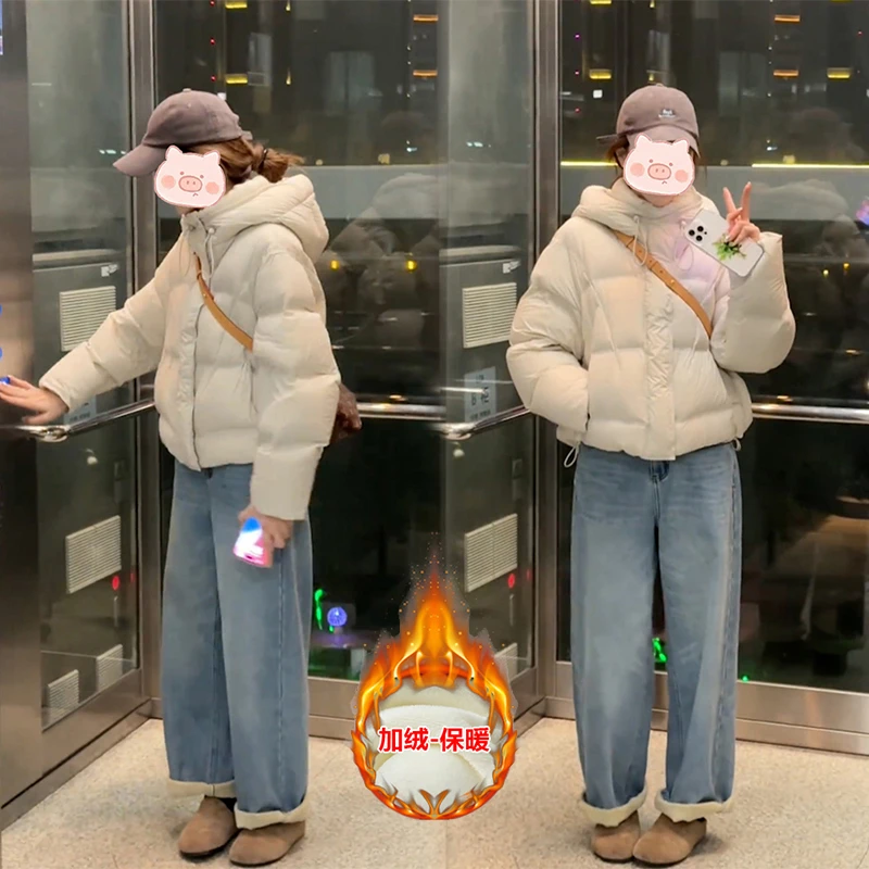 冬季爆款韩版宽松百搭连帽棉服外套+时尚显瘦加绒牛仔裤两件套女