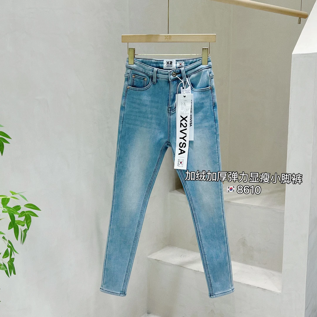 x2加绒加厚小脚裤女高腰弹力显瘦铅笔裤女士浅蓝色紧身牛仔裤