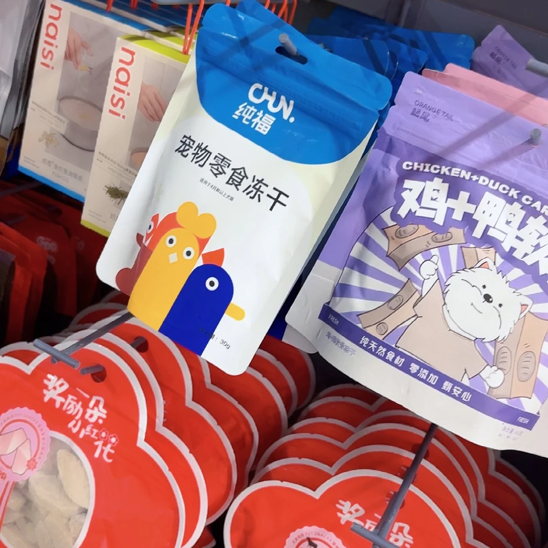 意***杨可口可乐可口可乐了了