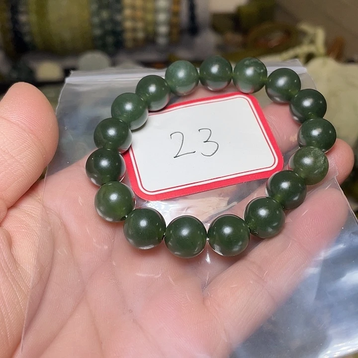 蛇纹石玉未镶嵌手链