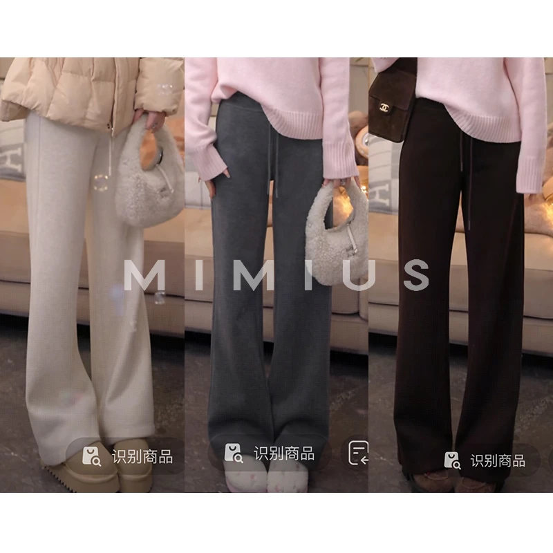 【mimius】喵喵 非常厚绒 五色加绒加厚高腰抽绳休闲裤 G10329