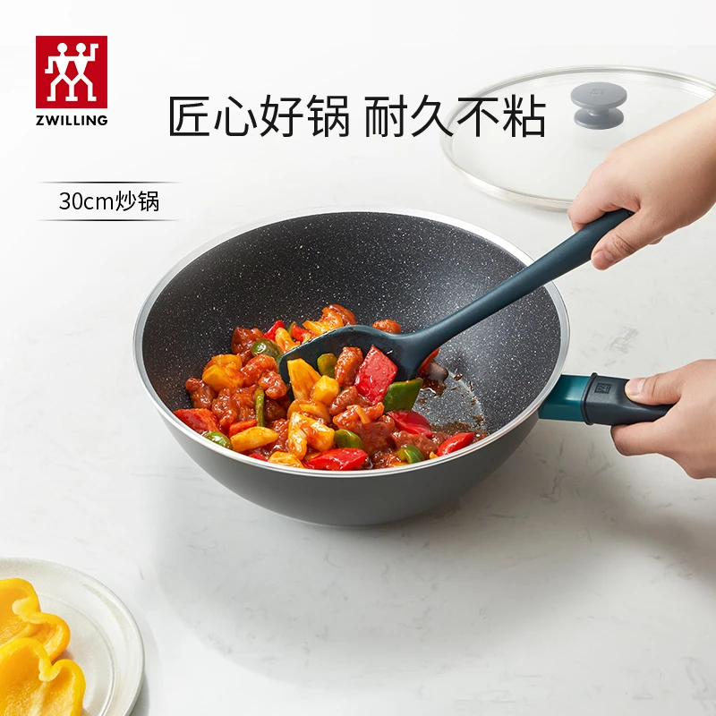 【A等品微瑕】双立人 NOW MARBLE 30cm不粘炒锅(含大硅胶铲蓝莓色)