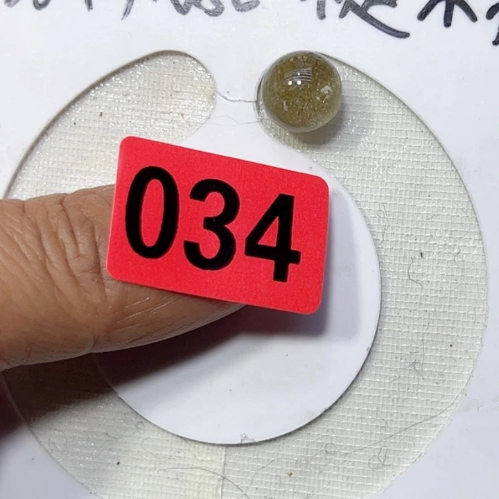 烟晶手链未镶嵌诗*打孔就不退不换