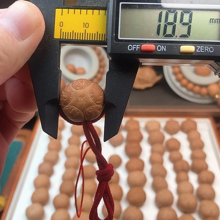 吊坠凤眼菩提尼泊尔菩提五星18.9