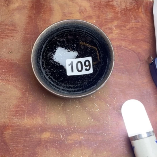 茶盏沐雨茶器柴烧主人杯