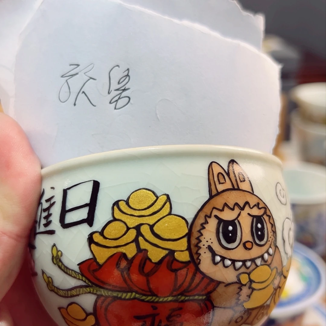 杯梵***室景德镇手工手绘