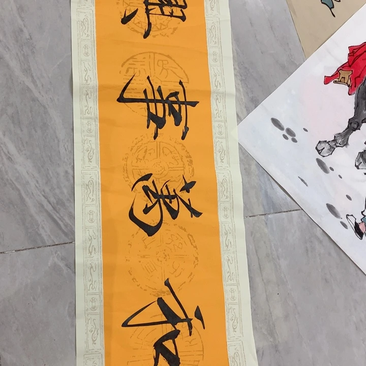 国画艺术作品欣赏