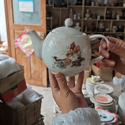 库存微瑕三打白骨精单孔水壶容量600口失园