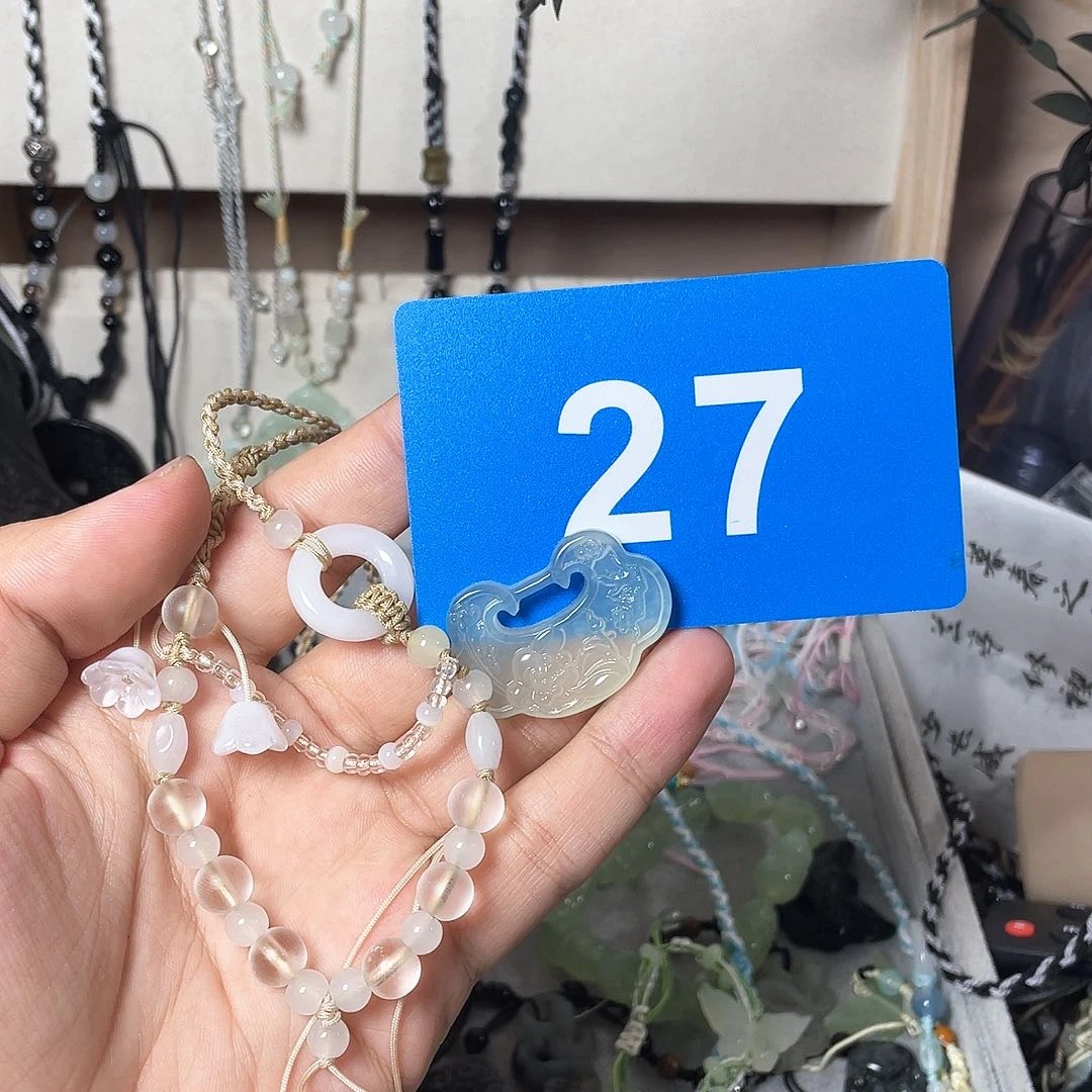 蛇纹石玉颈饰合金界*空