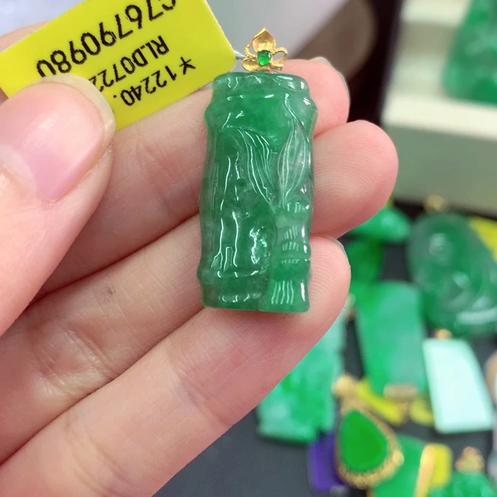 翡翠18K金镶嵌吊坠(不含链)