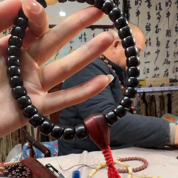 手串/手链小叶紫檀