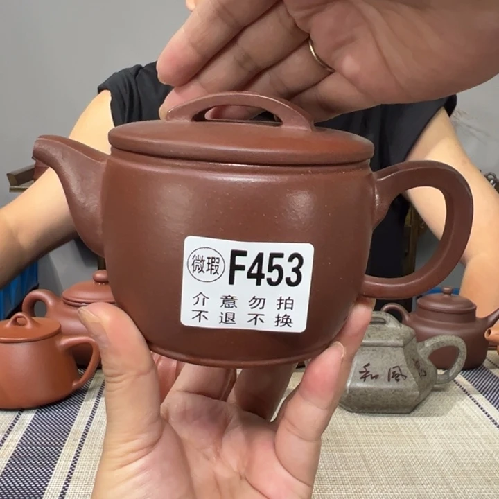 茶壶紫砂宜兴原矿紫砂工艺