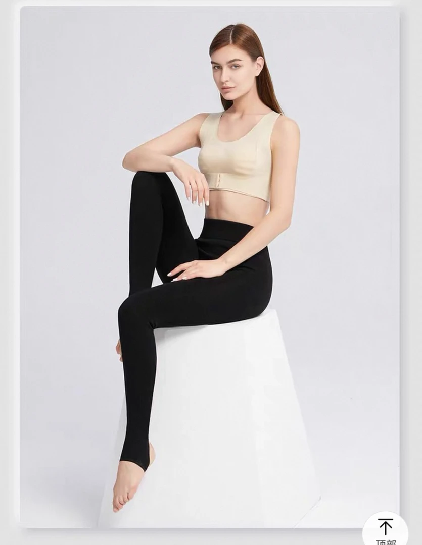 1564气凝胶发热裤打底裤